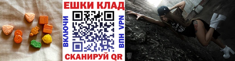 Купить где  Аткарск  ЭКСТАЗИ Punisher 
