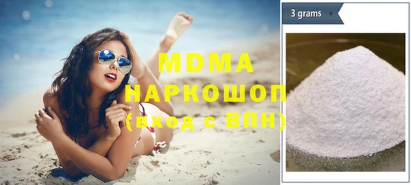 винт Алексеевка
