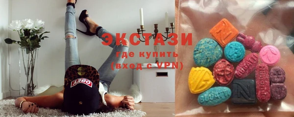 винт Алексеевка