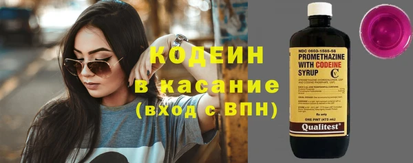 марихуана Аркадак