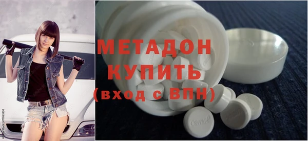 синтетический гашиш Алзамай