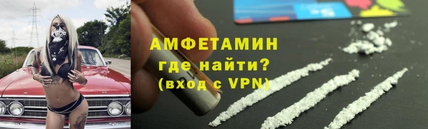 винт Алексеевка