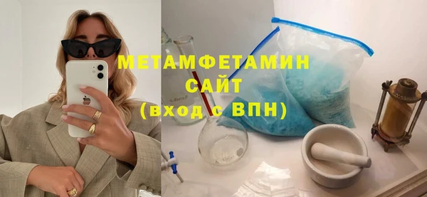 марихуана Аркадак