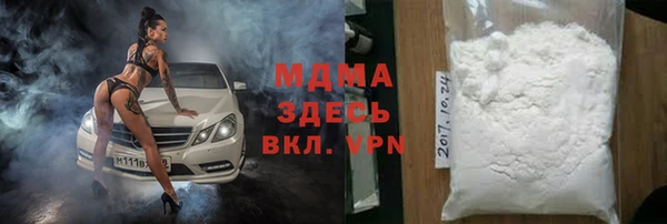 синтетический гашиш Алзамай