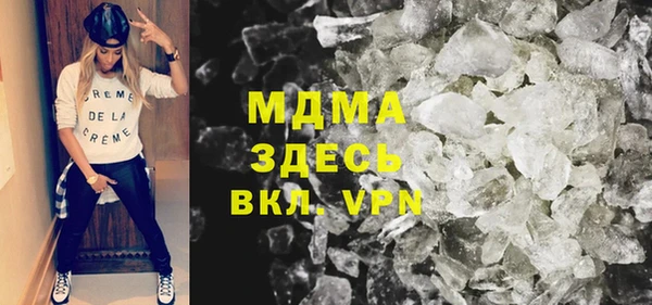скорость Алексин