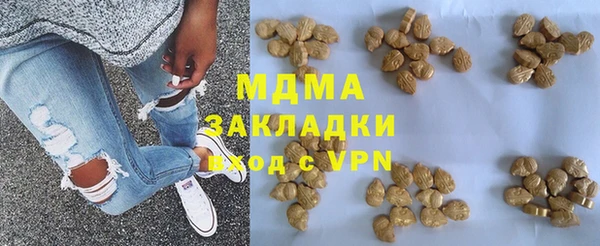 скорость Алексин