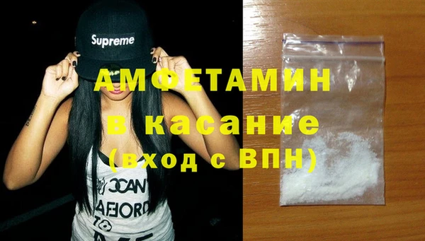 винт Алексеевка