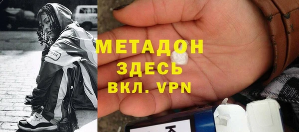 синтетический гашиш Алзамай