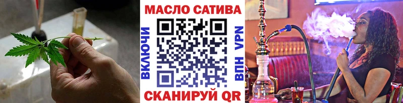 Дистиллят ТГК Wax Аткарск